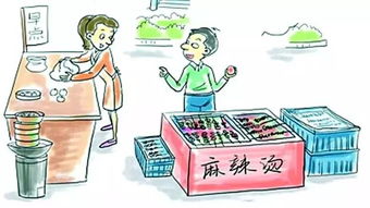 浙江出臺(tái)新規(guī)規(guī)范小作坊餐飲經(jīng)營 單位食堂納入管理范疇