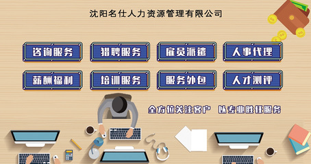 稅延養(yǎng)老保險(xiǎn)新規(guī)解讀 參保年齡受限至55歲，信息咨詢服務(wù)迎規(guī)范